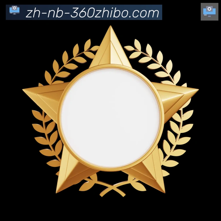 360直播APP 体育赛事宣传图
