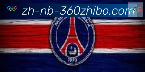 360直播合作伙伴